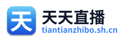 天天直播 Logo